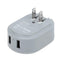 Universal Night Light USB Dual Port Mobile Phone Quick Smart Charger