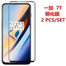For OnePlus 7T Full Cover 9D Curved Tempered Glass 9H Screen Protector Black
