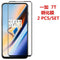 For OnePlus 7T Full Cover 9D Curved Tempered Glass 9H Screen Protector Black