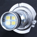 Car fog lights H7 led 100W anti-fog lights car led high-power modified