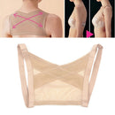 Adjustable Shoulder Corrector Beauty Posture Therapy Brace Belt Back Support CCC