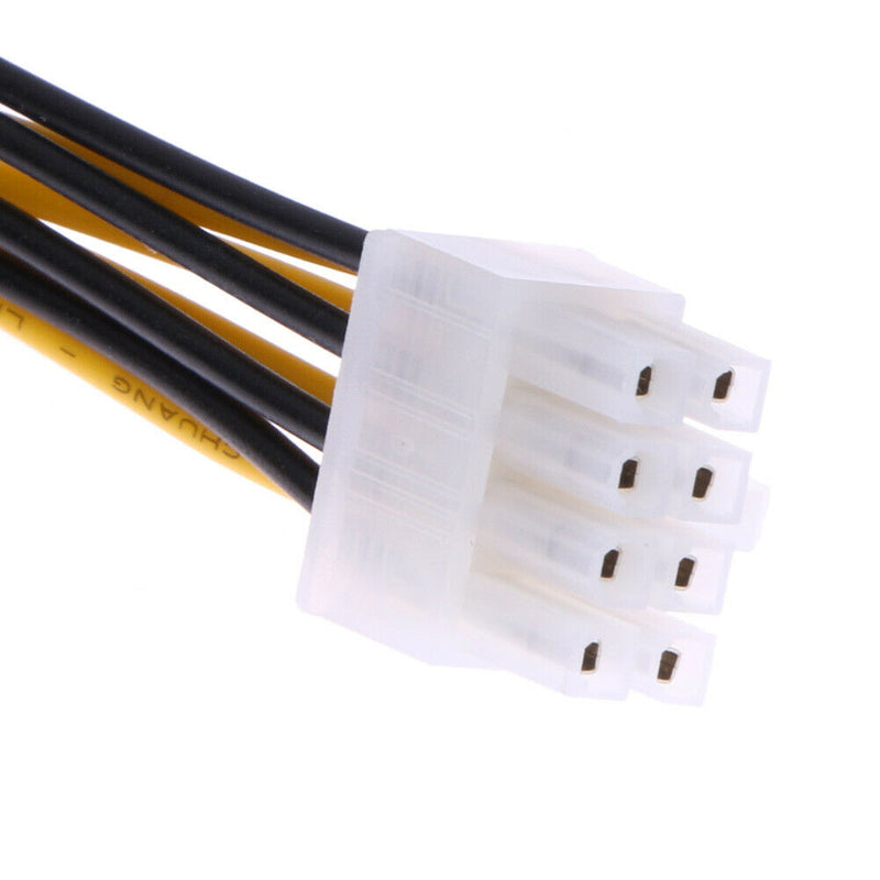 5x ATX 4 Pin Male to 8 Pin Female EPS Power Cable Adapter CPU Power Supply