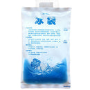 Practical Reusable Gel Ice Bag Pack Freezer Picnic .Cooler Food Keep Fres Dcjf