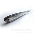 10pcs Soft Silicone Fishing Lures Bass CrankBait Crank Bait Tackle 7.5cm/2.4g