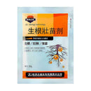 Plants Fast Rooting Powder Strong Rapid Medicinal Seedling For Cutting G1K7