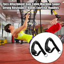 2pcs Attachment Gym Cable Machine Super Strong Resistance Bands Exercise Handles