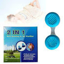 Anti-snore Nose Purifier Snoring Aid Stopper Device Nose Vents Air 2 F8T4 N4B7