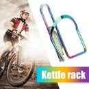 Bicycle Water Bottle Holder Mountain Bike Drink Water Cup Cage Bracket Rack