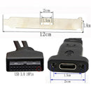 USB 3.0 20 Pin to USB C Front Panel Header Cable, USB 3.0 20 Pin Female to