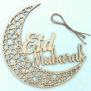 Wood Muslim Eid Mubarak Moon Hang Ornament Ramadan Festival Party Pendant