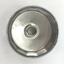 Oil Filter Wrench Spanner Boat Outboard Repair for Yamaha  (15 - 115hp 4-Stroke)