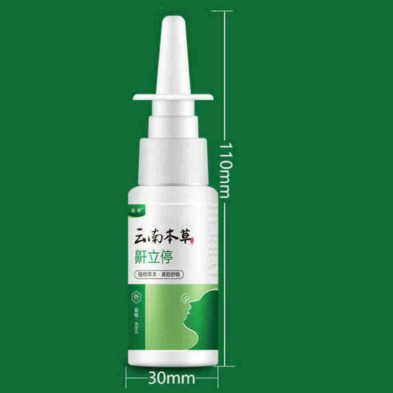 Snore Solutions ZhongJian Snoring Stop Relief Apne Sleep Nostril Spray J4Y2
