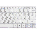Russian laptop keyboard for Acer Aspire One D255 D257 White Replacement