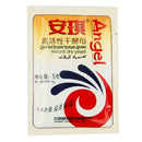 10 Pack Bread Yeast Active Dry High Glucose Tolerance Kitchen Baking Supplies