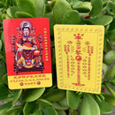 Chinese 2020 Year of the Rat Tai Sui Amulet Card Feng Shui 54*87mm Card Z2A6