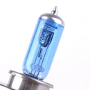 2Pcs/Lot DC 12V 100W H4 Xenon Gas Car Headlight Fog Light Super Bright 6000K