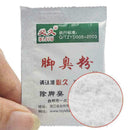 10x Bath Powder Infections Beriberi Foot Smelly Feet Tinea Pedis Sweat New B5M1