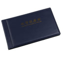 Banknote Currency Collection Album Paper Money 30 Pages Creative Paper Money