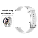 Silicone Adjustable 18mm Watchband Wrist Strap for Ticwacth C2 (White) A