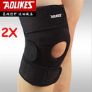 2X Sports Leg Knee Patella Support Brace Wrap Protect Protector Pad Sleeve Black