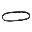 For ATV Motorcycle V-Shaped Drive Belt Gates 743-20-30 Belt GY6 125cc 150cc