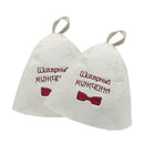 2x Natural Wool Hat Sauna Banya Bath House Head Protect Embroidered Cap