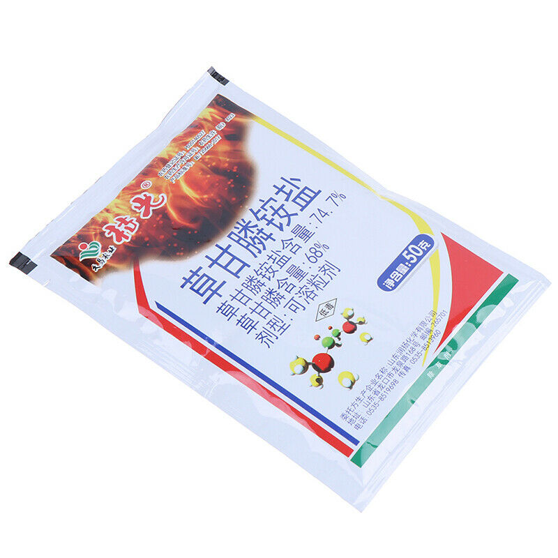 50g Ammonium glyphosate Glycine Herbicide Remove Broadleaf Weed GrassBX