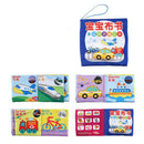 Baby Kids Cognize Chinese English Shapes Cloth Books Educational Toys 6 Set