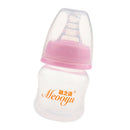 2Pcs Silicon Teat Nipple Bottle Breastmilk Feeding Bottle 60ml for Baby