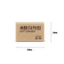10x Rubber 4B Pencil Eraser for Art Drawing Writing Office School Nursery Gifts