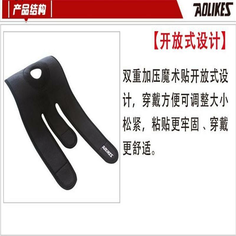 2X Sports Leg Knee Patella Support Brace Wrap Protect Protector Pad Sleeve Black