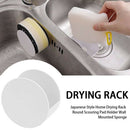 Scouring Pad Holder Drying Rack Home Japanese Style Sponge Round Wall Mounted