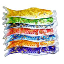 43" Japanese Windsock Flag Koi Nobori Wind Streamer Carp Flag Golden Yellow