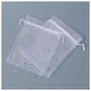 100 Organza Wedding Favour Bags Jewellery Pouches 9cm x 12cm White