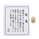 Feng Shui Golden Money Turtle Lucky Home Office Decoration Tabletop Ornam xnC Nw