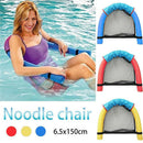 Noodle Pool Float Swimming Chair Seat Aamazing Floating Bed Swimming Accessories