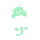 Glow In The Dark Stickers Luminous Kids Bedroom Nursery Wall Decals Cat