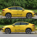 1 Pair Flower Vine Car Stickers Vinyl Automobile Body Decals Styling Accessories