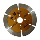 4.5" Dry King Diamond Marble Granite Saw Blade Cutting Disc Grinding Tablets
