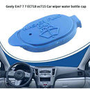 Vehicle Fluid Reservoir Car Windshield Wiper Bottle Cover Mini For Geely Emgrand