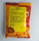 500grams/ bag , Ganoderma Lucidum, Lingzhi tea, Reishi Spore Powder @