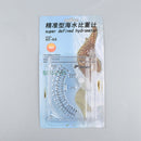 Automatic Square Saltwater Hydrometer Salt Water Salinity Meter For Aquarium Hn