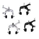 1 Set Alloy Racing Dual  Bike Side Pull Caliper Front Rear Wheel Brake