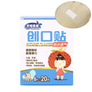 120pcs/box 7.2cm*1.9cm transparent pe band aid invisible bandages waterproofJ&M