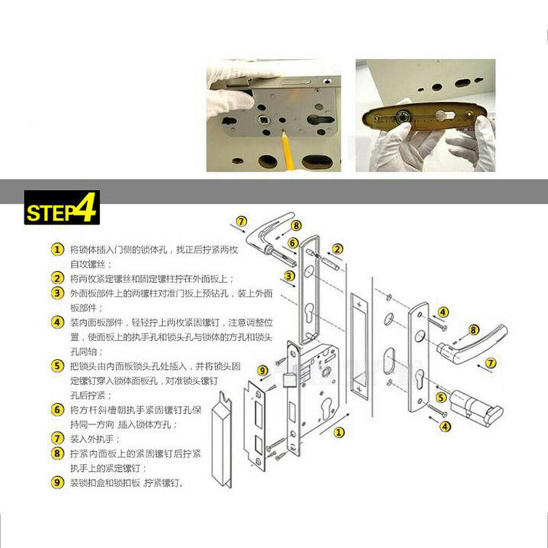 Lever Handle Lock SET Home Front Door Bedroom Bathroom Entry Door Handle