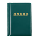 Durable Collection book for Coin Album of Pieces Portable Storage Pouch of  C5O2