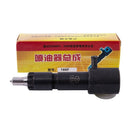 Air-Cooled Single-Cylinder Generator Injector Power Pump Accessories 186F I F3D5