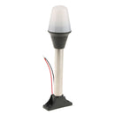Marine Stern Light Stainless Steel Tubing BA15D Bulb