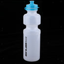 750ml Bike Water Bottle - Portable Plastic Cycling Drinking Jug with Cover