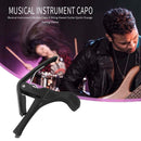 Bass Guitar Capo Musical Ukulele Quick Change Tuning Clamp Tone Adjusting Tool